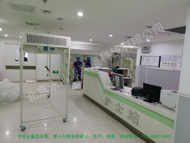 百級(jí)層流罩空氣凈化首選設(shè)備
