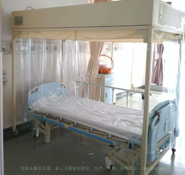 百級層流罩的作用及特點