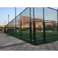 廣州佛山體育圍網籃球場圍網球場護欄廠家直銷