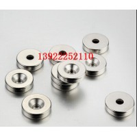 凹形磁鐵，凸型磁鐵，N52磁鐵，方塊磁鐵