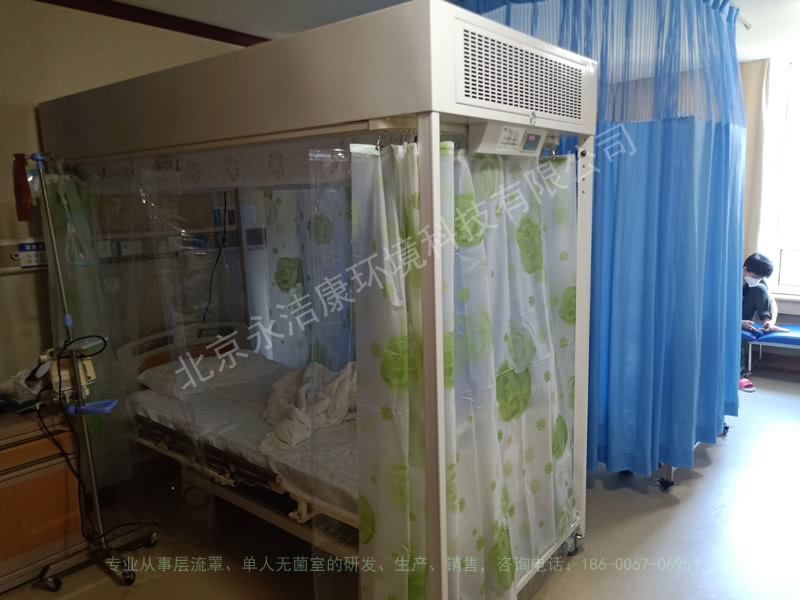 潔凈室等級(jí)標(biāo)準(zhǔn)對(duì)照表