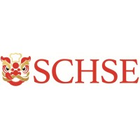 2022華南酒店用品展覽會