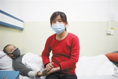 生死相依的愛情故事:80后女孩與白血病男友私定終身