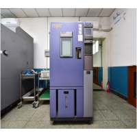 電工電子低溫高溫交變鹽霧環(huán)境試驗(yàn)服務(wù)CNAS檢測報告