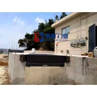 嘉興倉庫卸物升降調(diào)節(jié)平臺