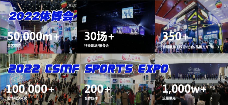 網(wǎng)頁廣告圖片2