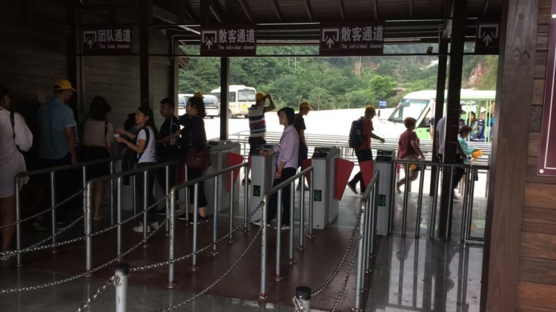 QQ圖片20170710105224