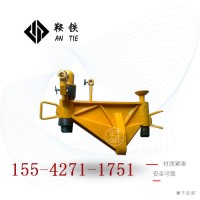 鞍鐵KWPY–300液壓彎軌器軌道施工器材使用技巧