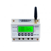 碧斯特遠程控制器-4G遠程控制開關