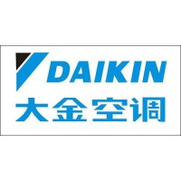 嘉興大金空調(diào)售后服務(wù)部(全國(guó)統(tǒng)一熱線)24小時(shí)維修網(wǎng)點(diǎn)查詢