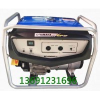 雅馬哈發電機EF4000FW