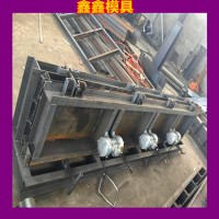 【預制墻帽模具工藝詳解 圍墻墻帽模具進程圖】