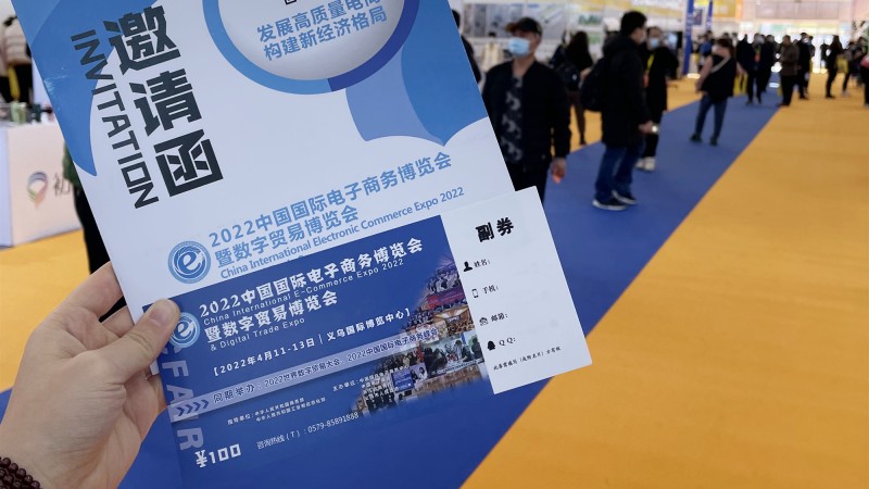 微信圖片_20211125130804