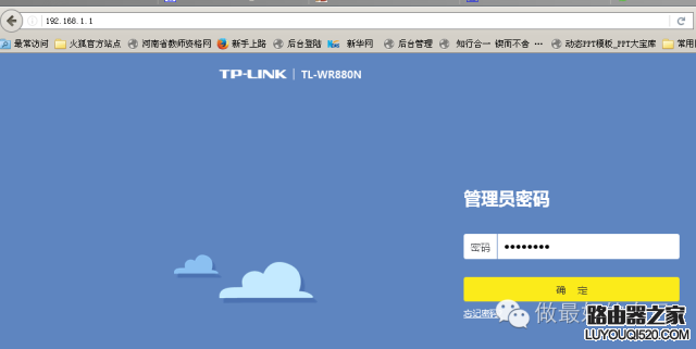 多臺路由器組網(wǎng)的方法，路由器如何設(shè)置才不會(huì)IP沖突