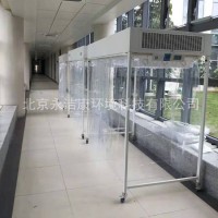 無菌層流床——潔凈層流床罩(百級(jí)層流罩)