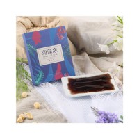 果蔬益生菌海藻凍廠家 代工廠家美是康