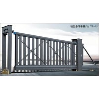 玉堂伸縮門安裝無軌電動伸縮門廠家定做電動門