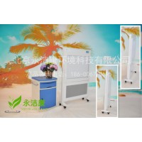 醫(yī)用空氣消毒機(jī)移動(dòng)醫(yī)用空氣消毒機(jī)廠家