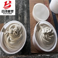 雙組份聚琉密封膠迎江AB雙組份聚琉密封膠A密封膠廠家服務周到