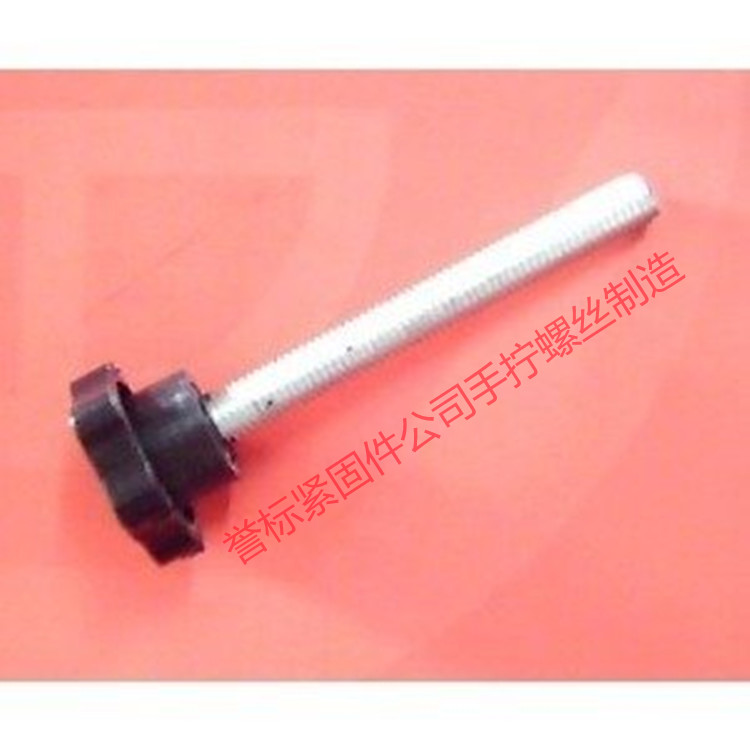 手?jǐn)Q螺絲譽(yù)標(biāo)公司