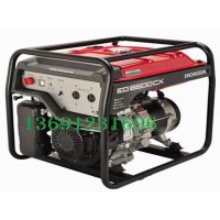 本田發電機EG6500CX