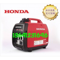 本田便攜式發(fā)電機(jī)EU22i