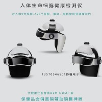 era新款細(xì)胞斷層掃描儀