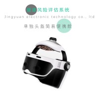 臺(tái)灣人體生命細(xì)胞健康檢測(cè)儀