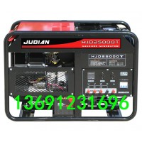 巨電發(fā)電機(jī)HJD25000T