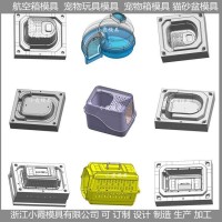 頂入式抽屜貓廁所模具工廠