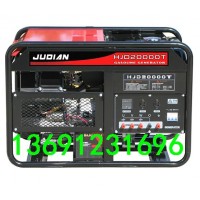 巨電汽油發(fā)電機(jī)HJD20000TE