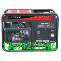 汽油發(fā)電機(jī)HJD18000