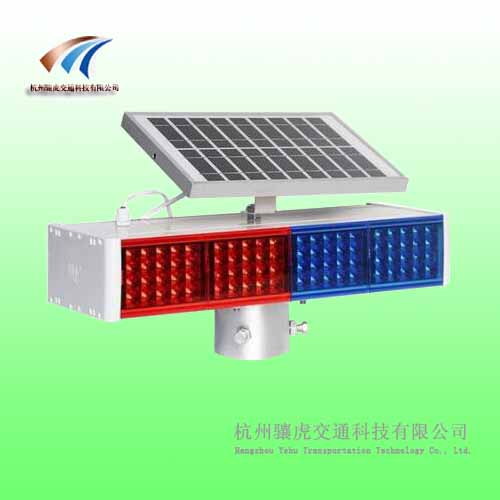 路邊紅藍(lán)太陽(yáng)能警示燈