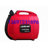 巨電手提式發(fā)電機(jī)HJX1000