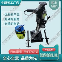 吉林DZQ-45電動(dòng)改錨機(jī)_內(nèi)燃兩用鋼軌鉆孔機(jī)_鐵路養(yǎng)路設(shè)備