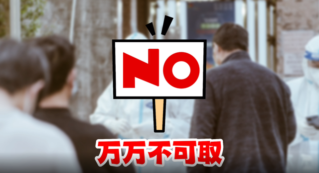 上海醫生難回家 進小區被噴消毒液，家人也被區別對待