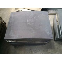 我公司生產(chǎn)燒結(jié)機(jī)臺車配件  篦條  高絡(luò)材質(zhì)  源頭生產(chǎn)廠家