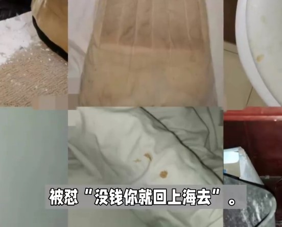 上海返鄉大學生被強制交高價隔離費，家鄉“溫暖”去哪了