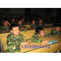 暑期夏令營蘇州兒童社會實踐好習慣培訓營開課了