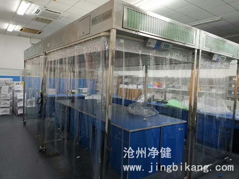 藥品潔凈廠房、潔凈室