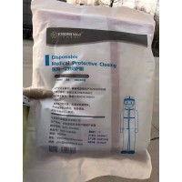 億信醫(yī)用防護(hù)服廠家