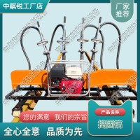 浙江ND-4.2×4內(nèi)燃搗固機_鐵路機械破碎搗固鎬_養(yǎng)路機械