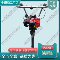 北京ND-40內燃沖擊搗固鎬_內燃式搗固機_中祺銳品質