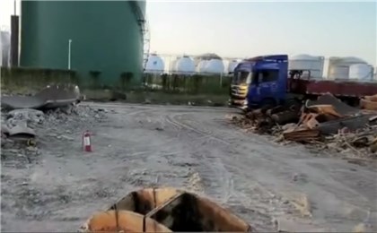 圖片截圖和視頻 764_副本