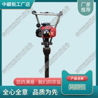 陜西ND-4.2手提內(nèi)燃搗固鎬_搗固機配件_鐵路養(yǎng)路機械