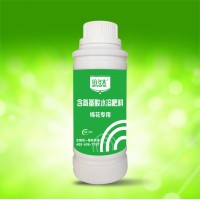 棉花專用葉面肥 可使棉花提早開花，花多、桃多、桃更大