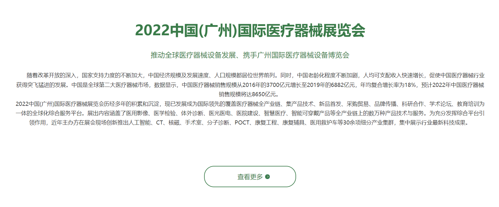 62da7556bc691.png image.png