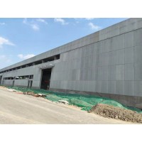 纖維水泥板的儲(chǔ)運(yùn)注意事項(xiàng)