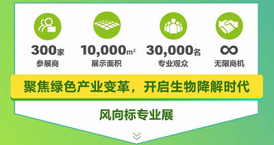 微信截圖_20211222175538