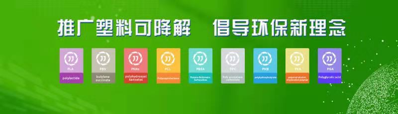 微信圖片_20210812115437